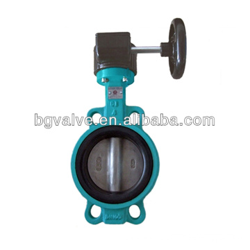 Full Lug Cast Iron Butterfly Valve